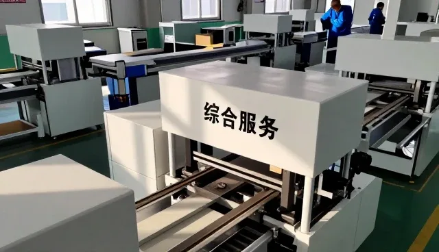河北百昌金属制品有限公司